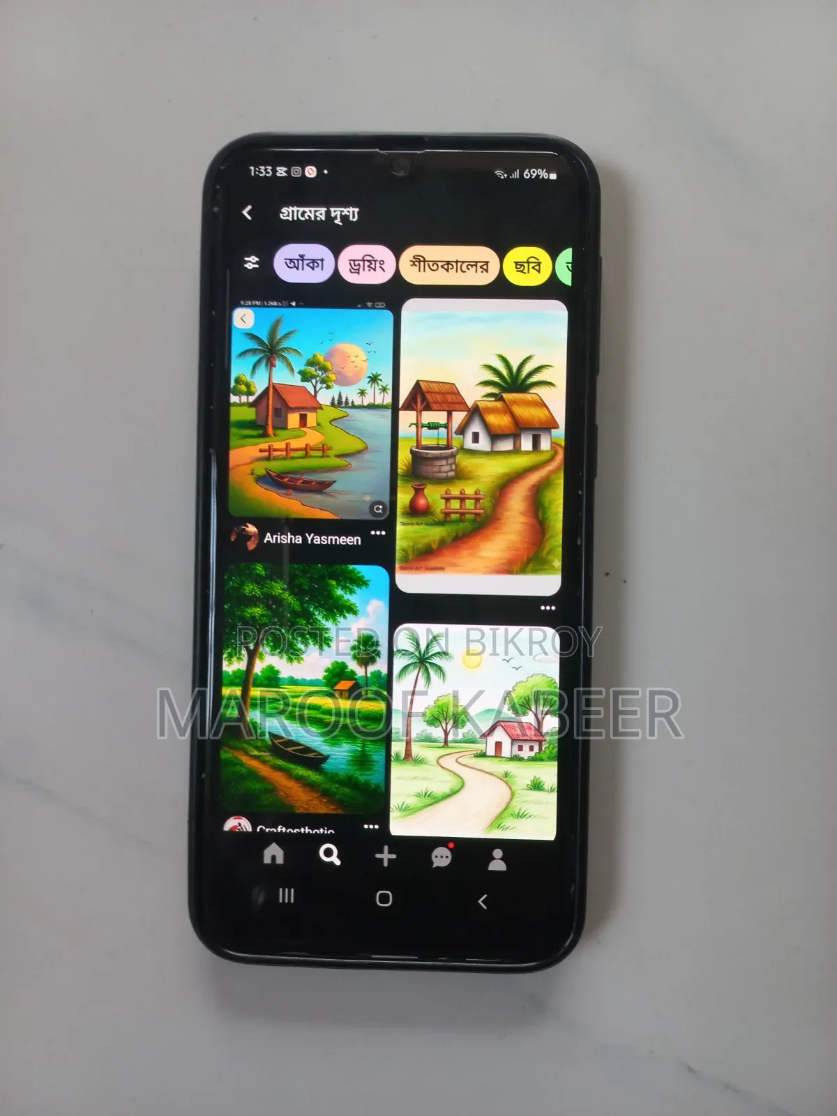 স্যামসাং গ্যালাক্সি এ৩১ ১২৮ জিবি ব্লু