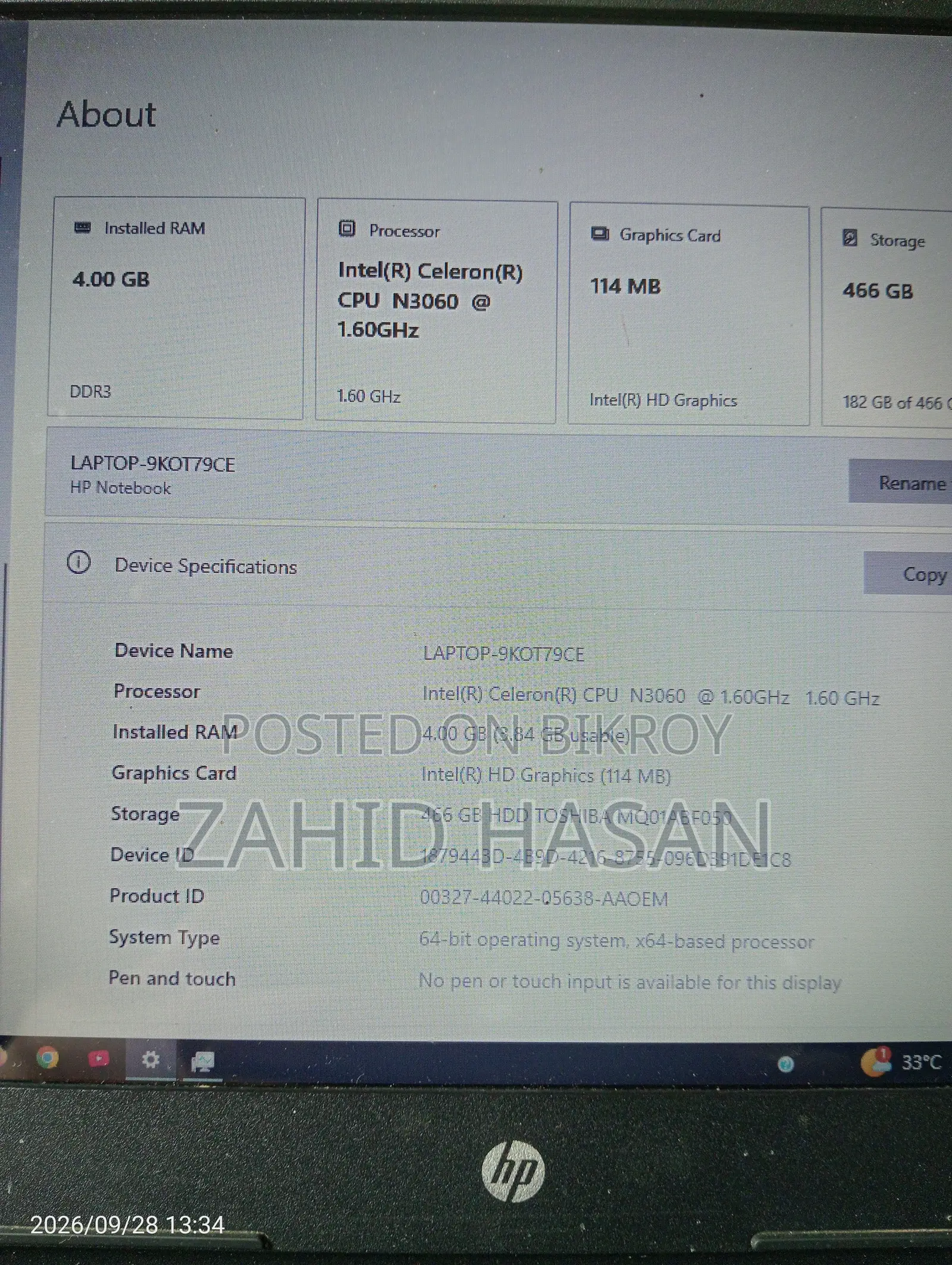 ল্যাপটপ HP 4GB Intel Celeron HDD 500GB