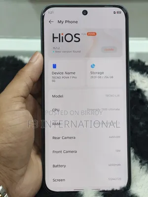 টেকনো পোভা ৭ প্রো ৫জি ২৫৬ জিবি কালো