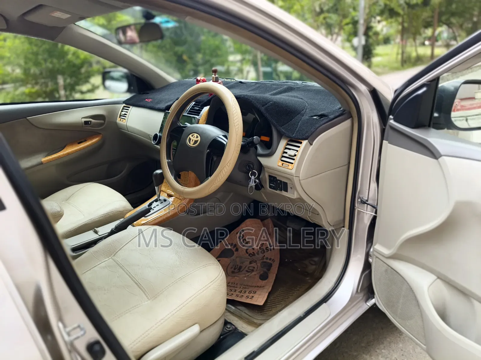 Toyota Axio 1.5 G 2WD 2008 Beige