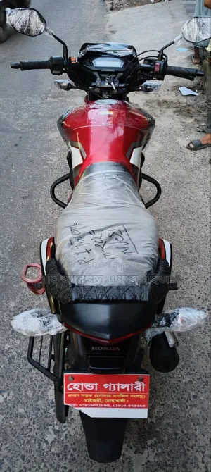 Honda SP 125 2025 Red