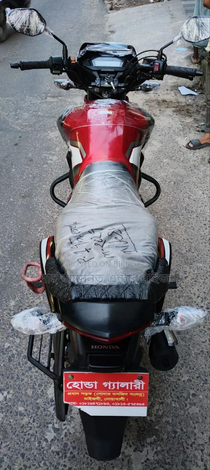 Honda SP 125 2025 Red