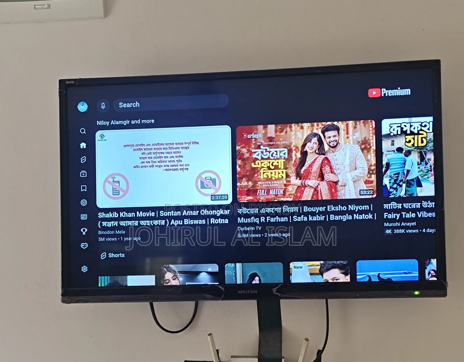 📺 Walton 32" LED TV for Sale