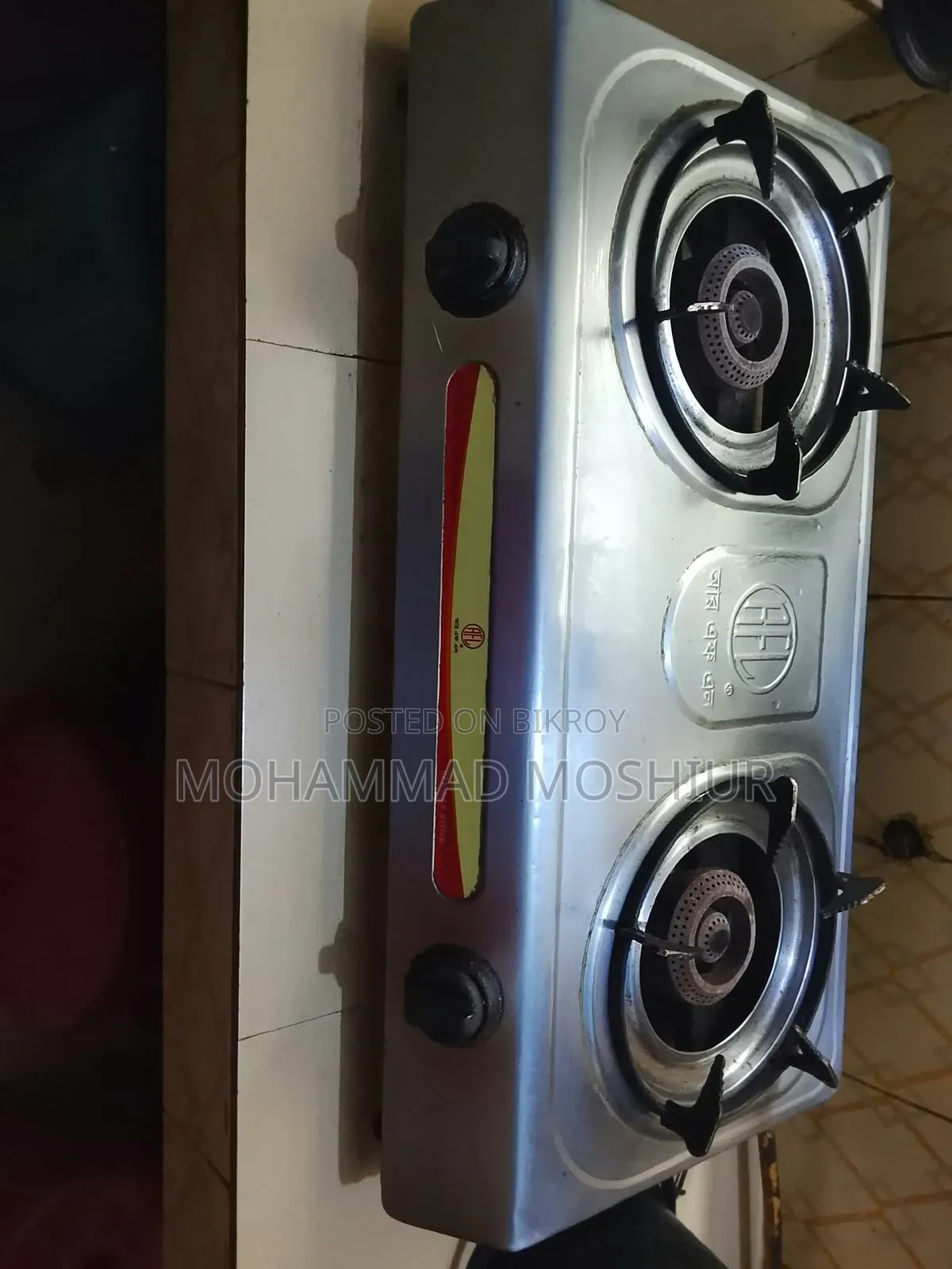 ১টি অটো সিলিন্ডার গ্যাসের চুলা বিক্রি করা হবে