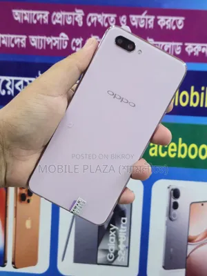 Oppo A3s 256 GB Pink