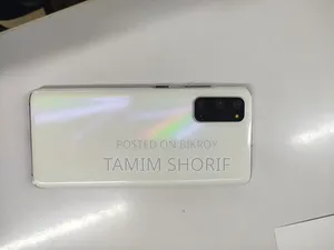 স্যামসাং গ্যালাক্সি এস২০ ১২৮ জিবি হোয়াইট