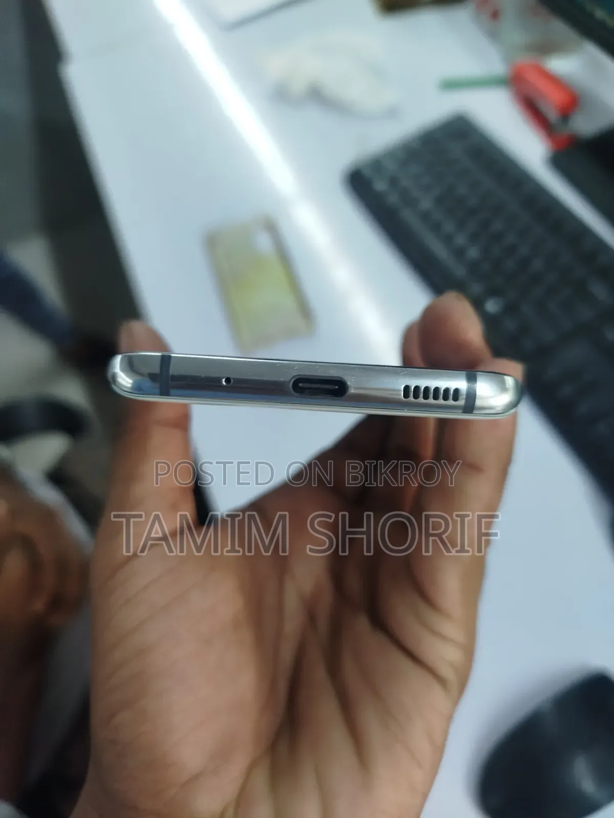 স্যামসাং গ্যালাক্সি এস২০ ১২৮ জিবি হোয়াইট