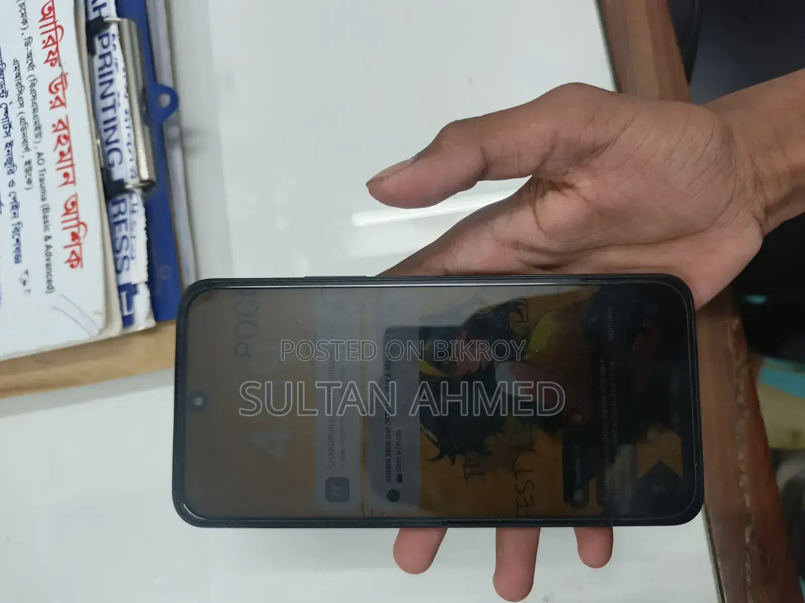 Xiaomi Poco M7 Plus 128 GB Black