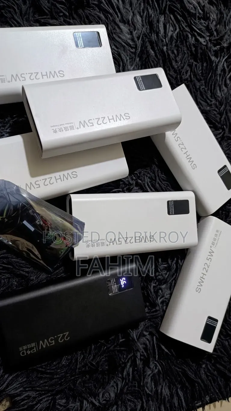 Power Bank