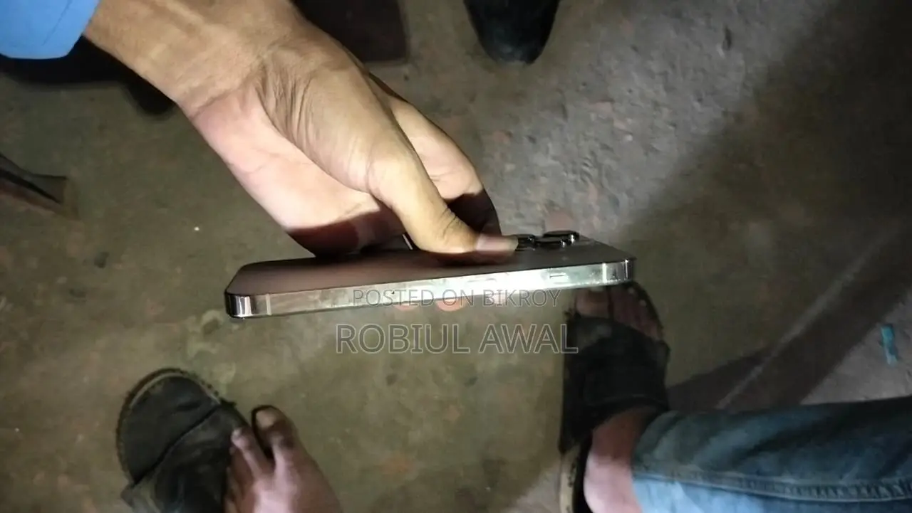 অ্যাপল আইফোন ১৩ প্রো ১২৮ জিবি গোল্ড