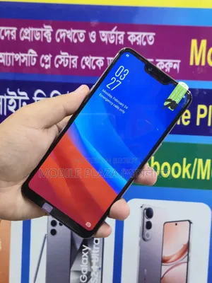 New Oppo A3s 256 GB Pink