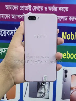 New Oppo A3s 256 GB Pink