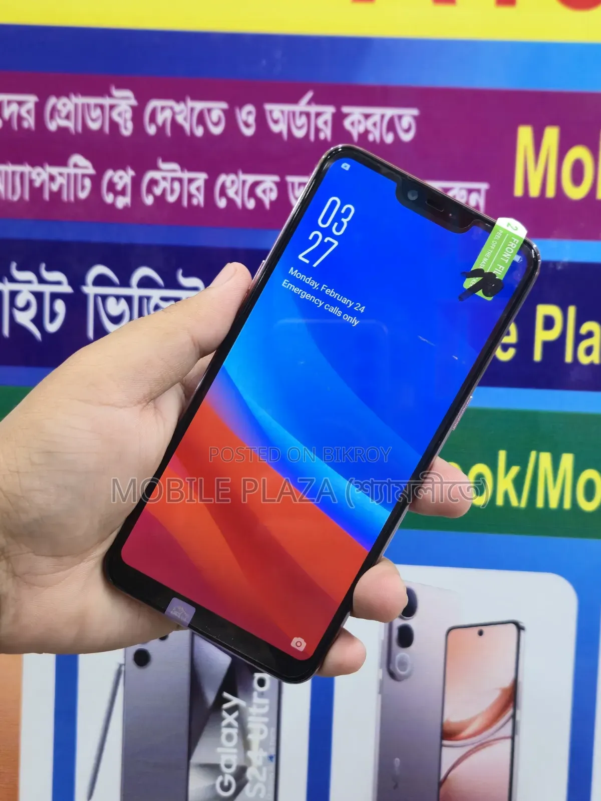 New Oppo A3s 256 GB Pink