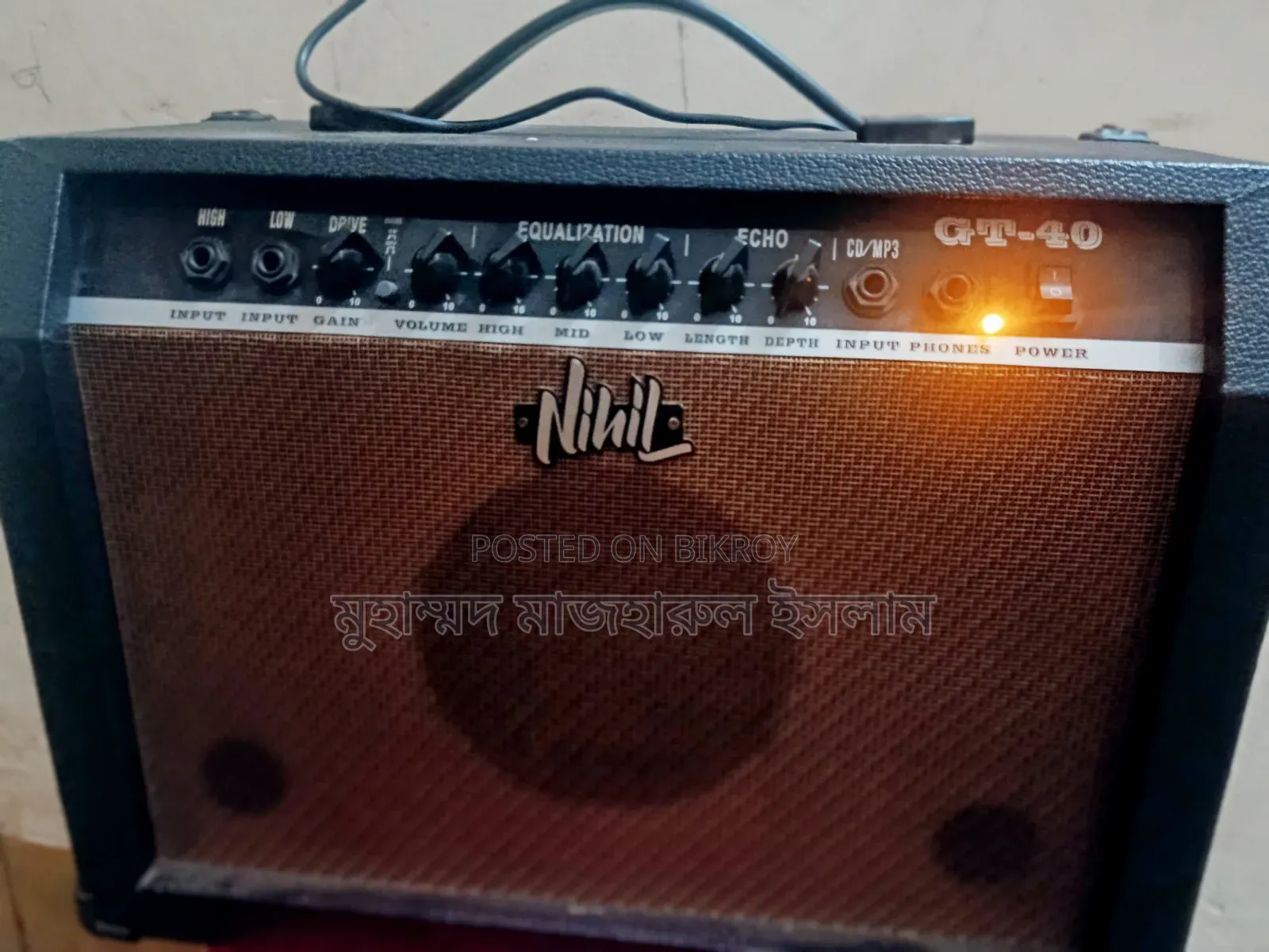 Nihil GT40 Guitar Amp Sell
