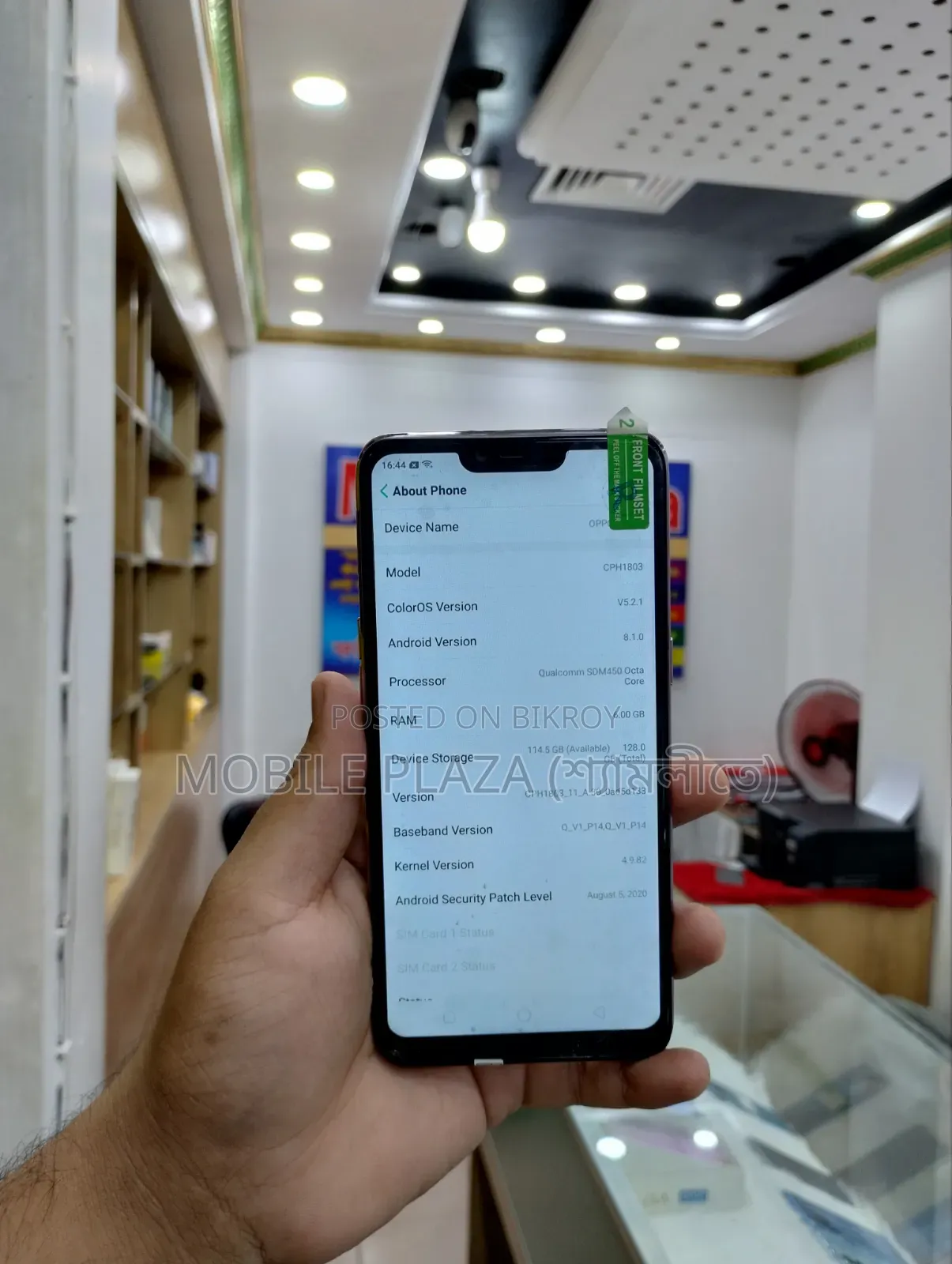 New Oppo A3s 256 GB Pink
