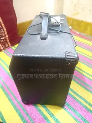 Nihil GT40 Guitar Amp Sell