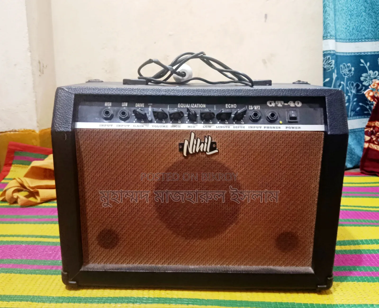 Nihil GT40 Guitar Amp Sell