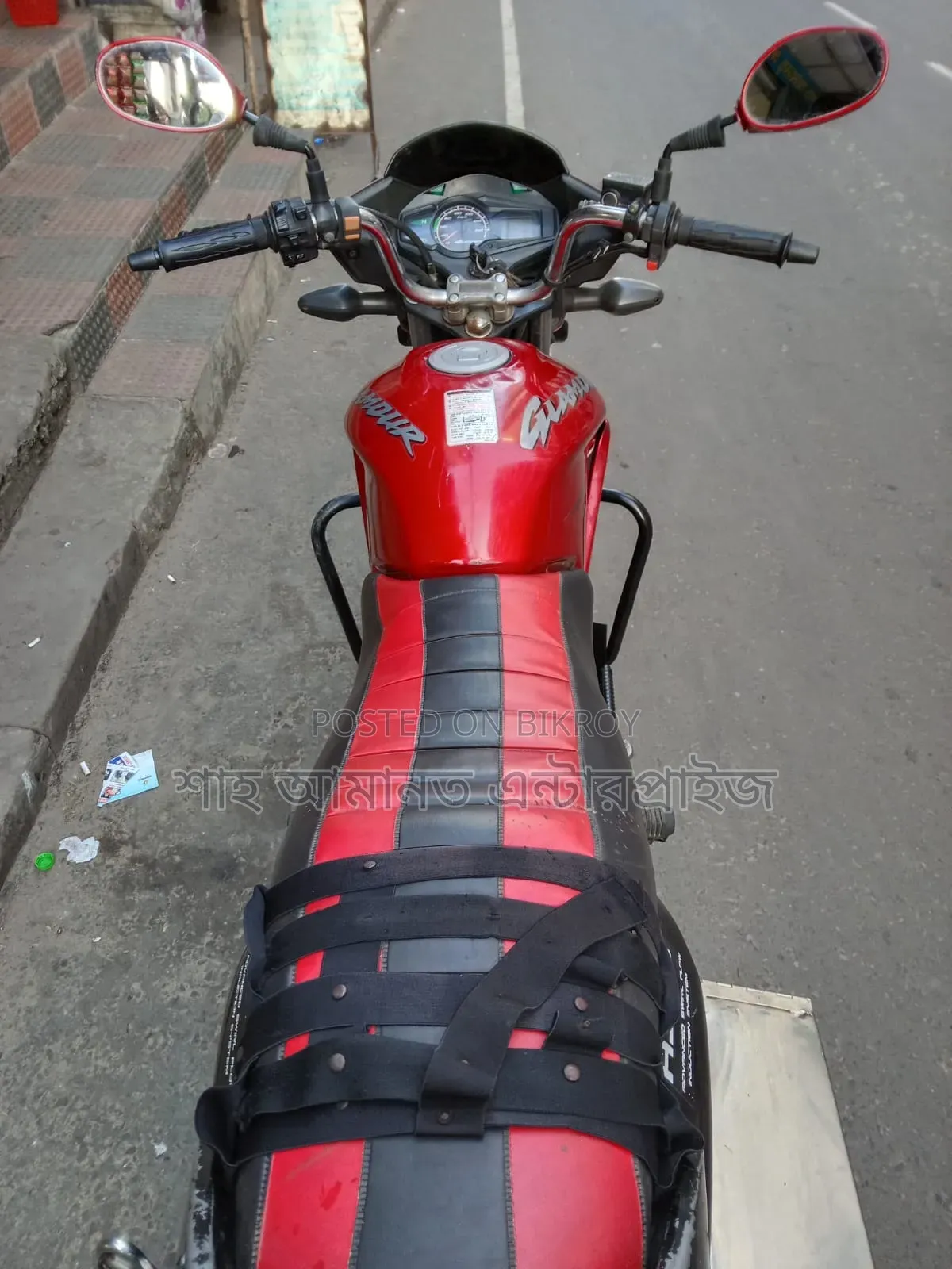 Hero Glamour BS3 2020 Red