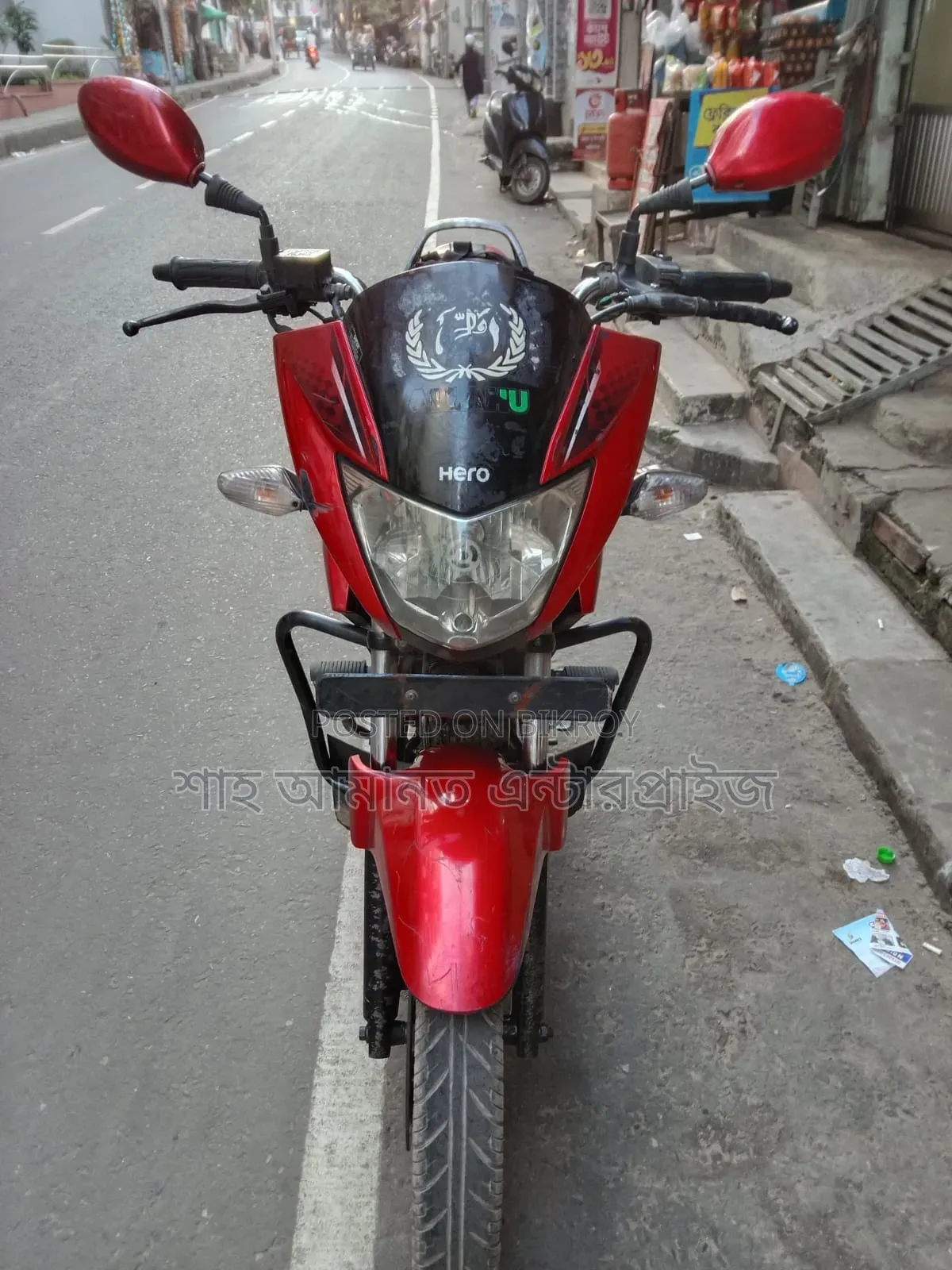 Hero Glamour BS3 2020 Red