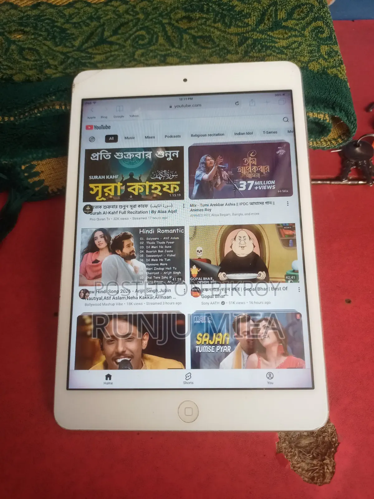 অ্যাপল আইপ্যাড মিনি ওয়াই-ফাই ১৬ জিবি সিলভার