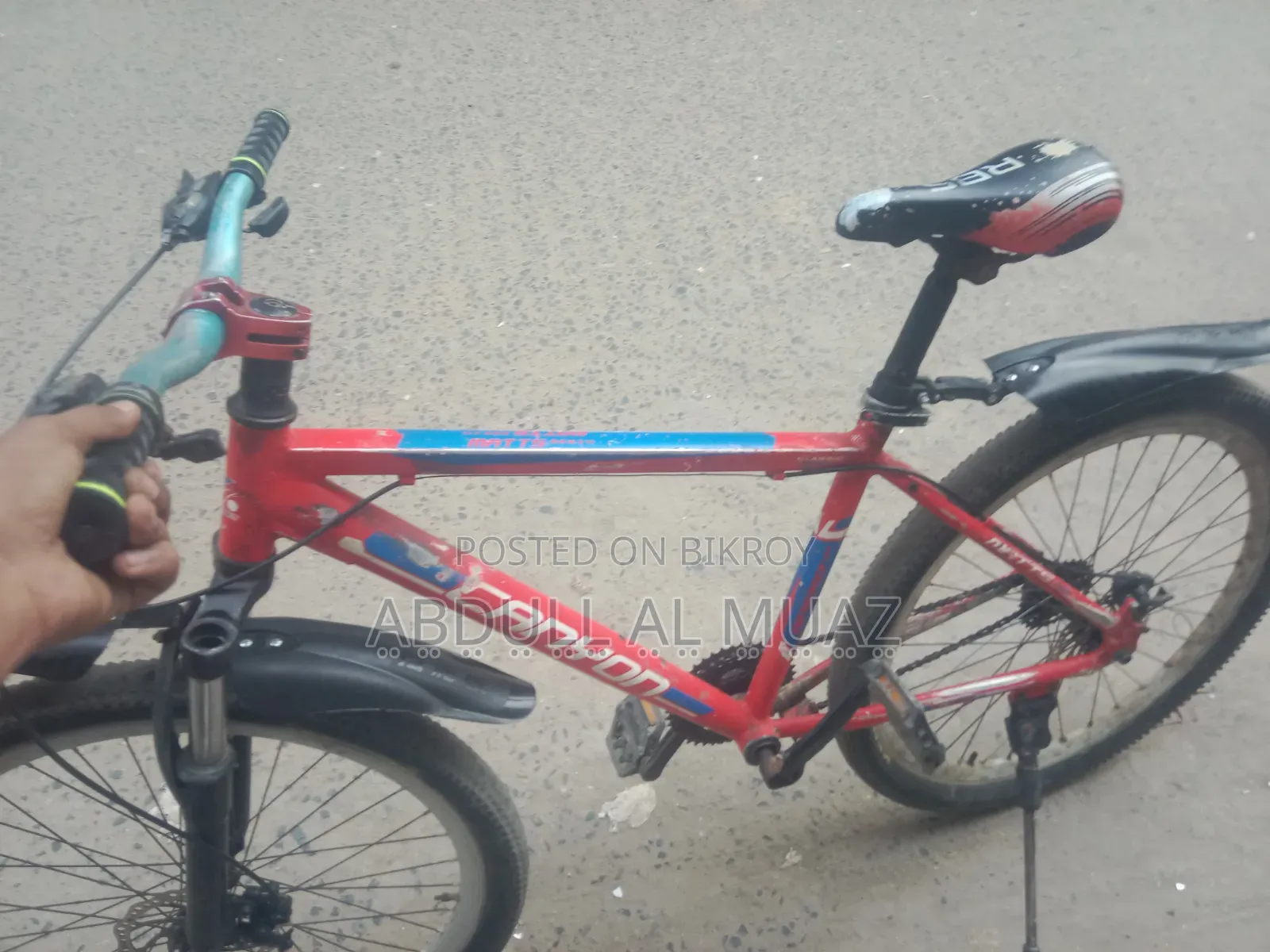 Bicycle