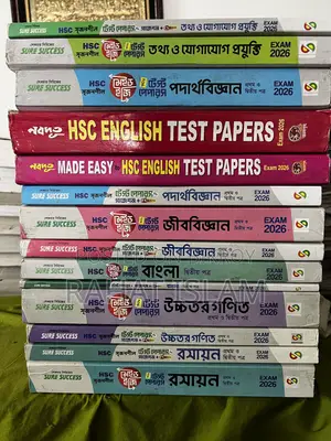 HSC 26 Test Paper