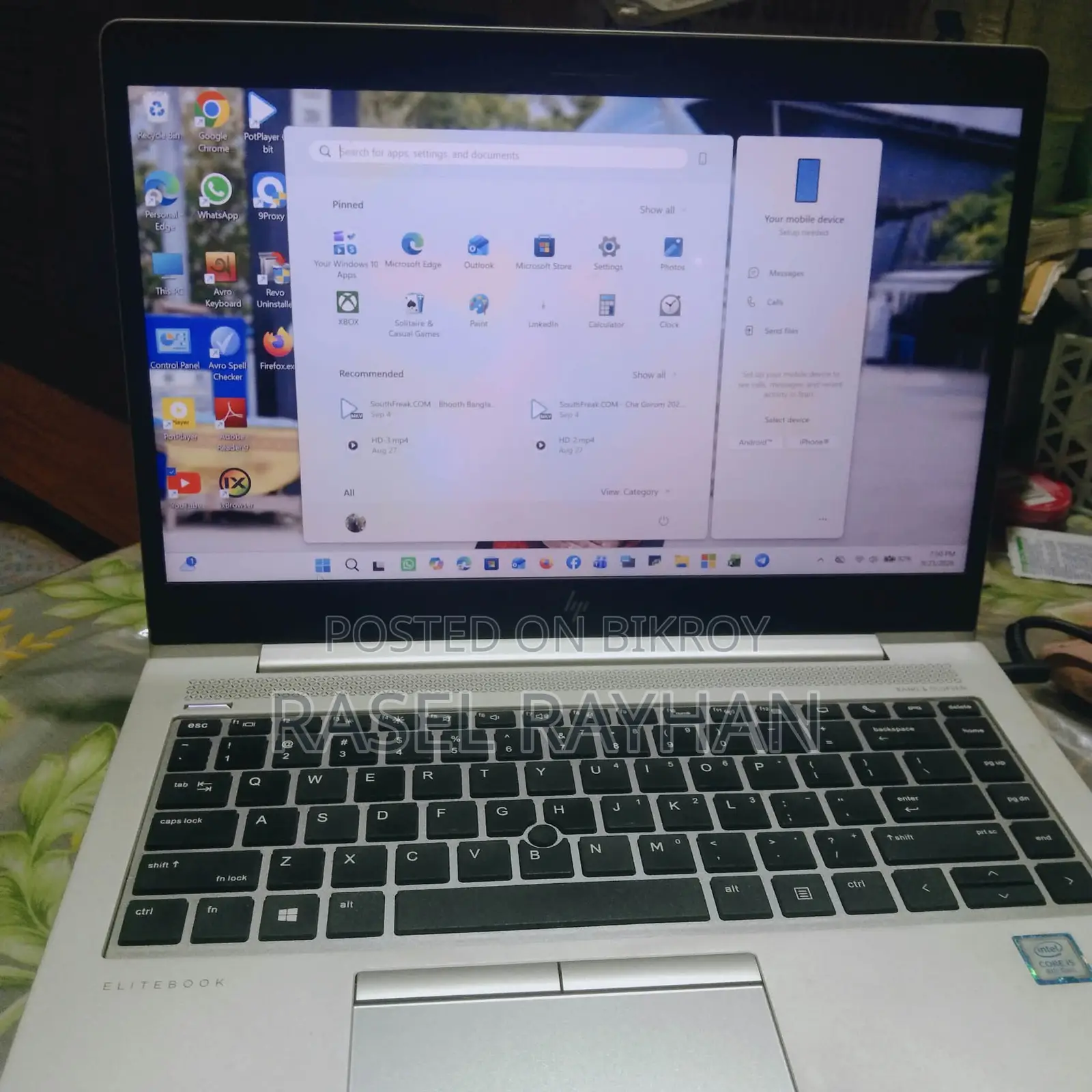 ল্যাপটপ HP EliteBook 840 G6 16GB Intel Core i5 SSD 256GB