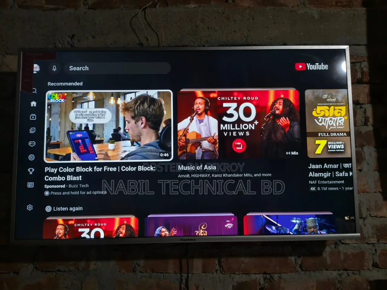 Jamuna 43 Voice Control Led TV