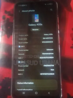 Samsung Galaxy A05s 64 GB Black