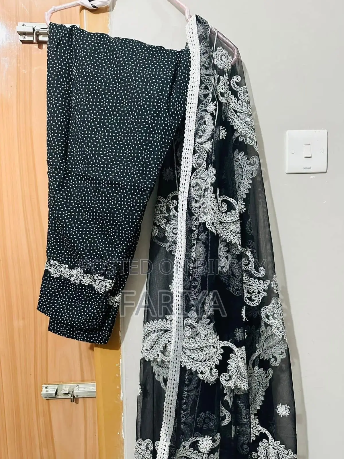 পাকিস্তানি ড্রেস