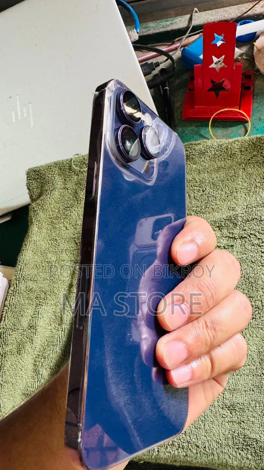 অ্যাপল আইফোন ১৪ প্রো ম্যাক্স ২৫৬ জিবি পার্পল
