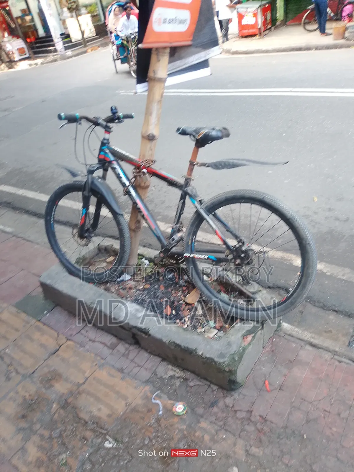 A bicycle will be sold