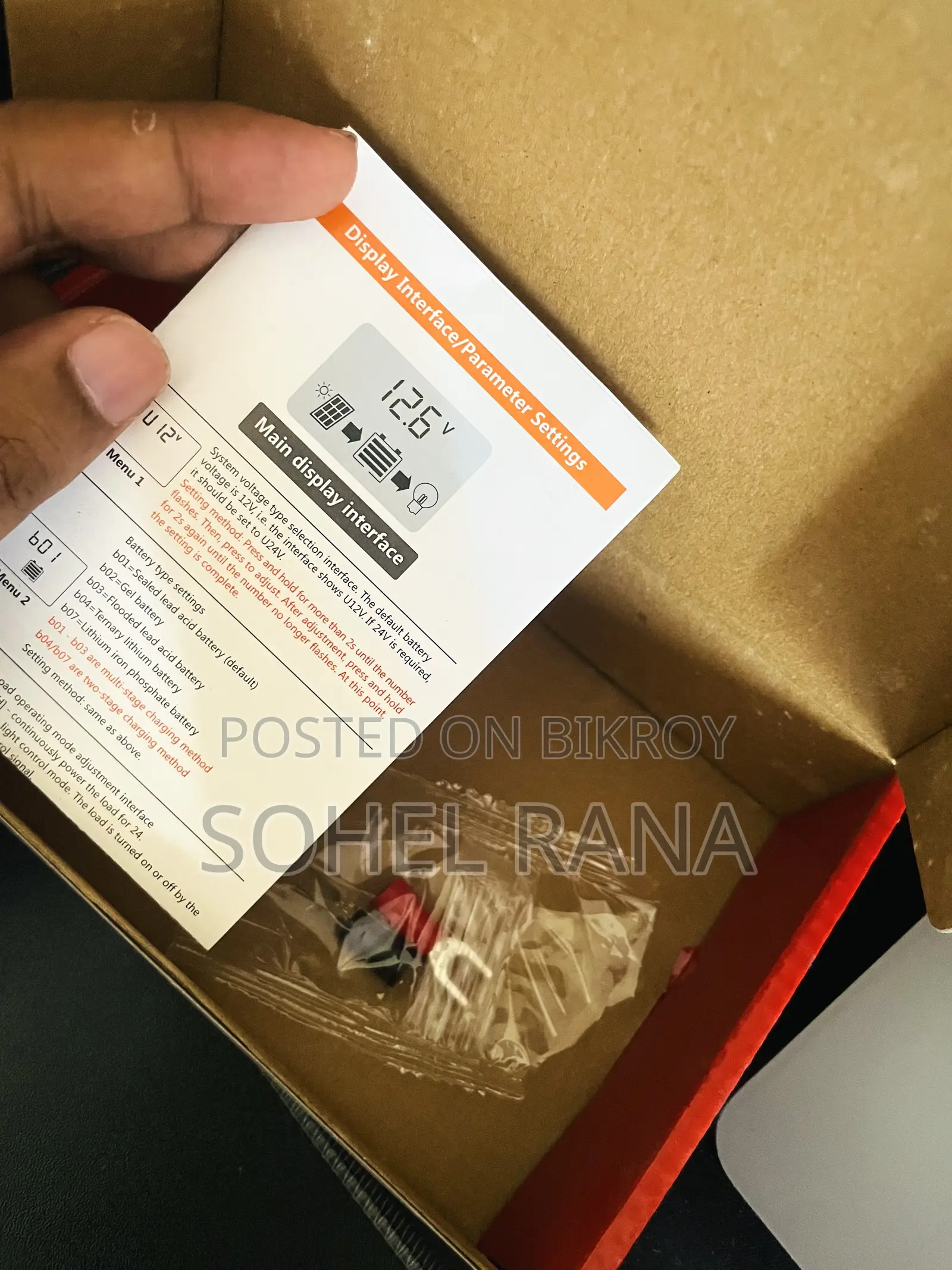 SRNE HC2430 Solar Charge Controller 30A 12/24v All Type of Battery