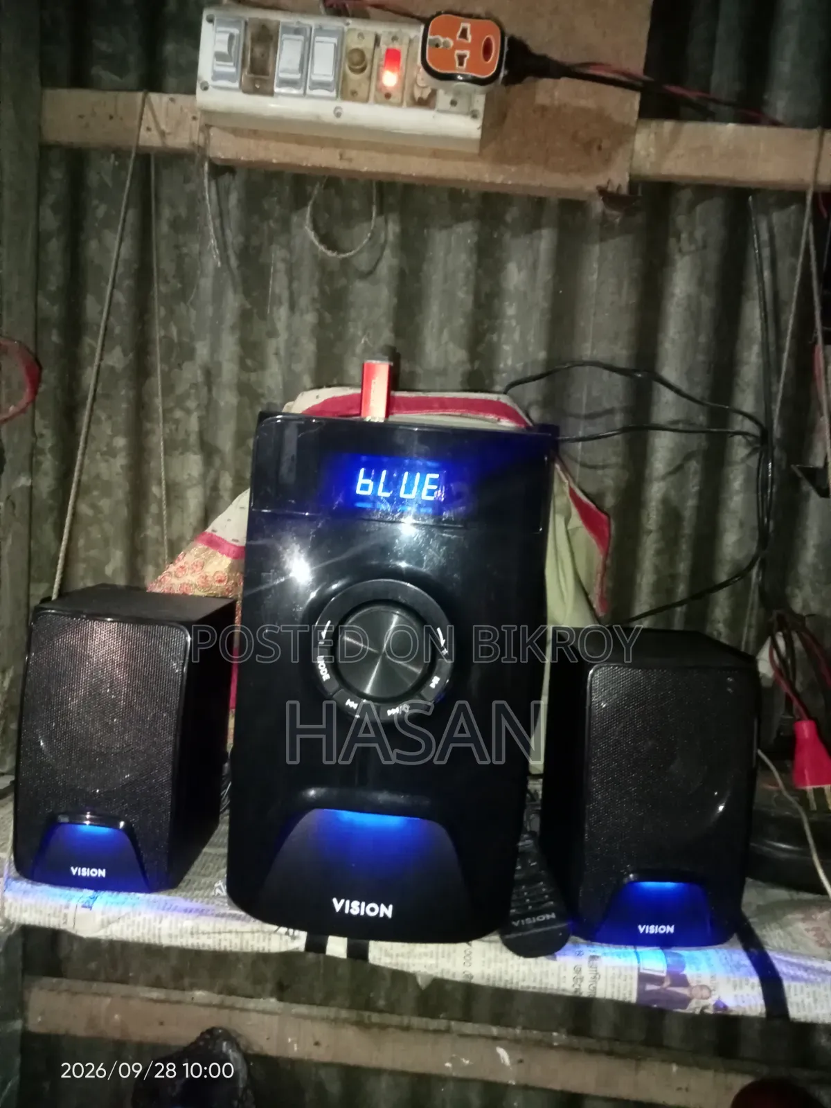Vision Sound Box New