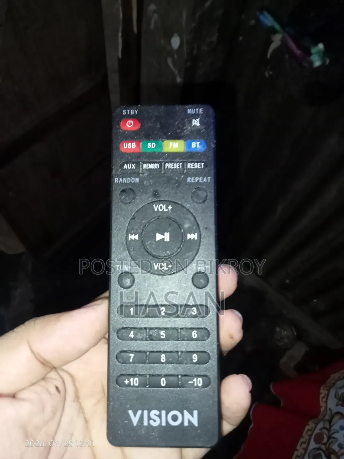 Vision Sound Box New