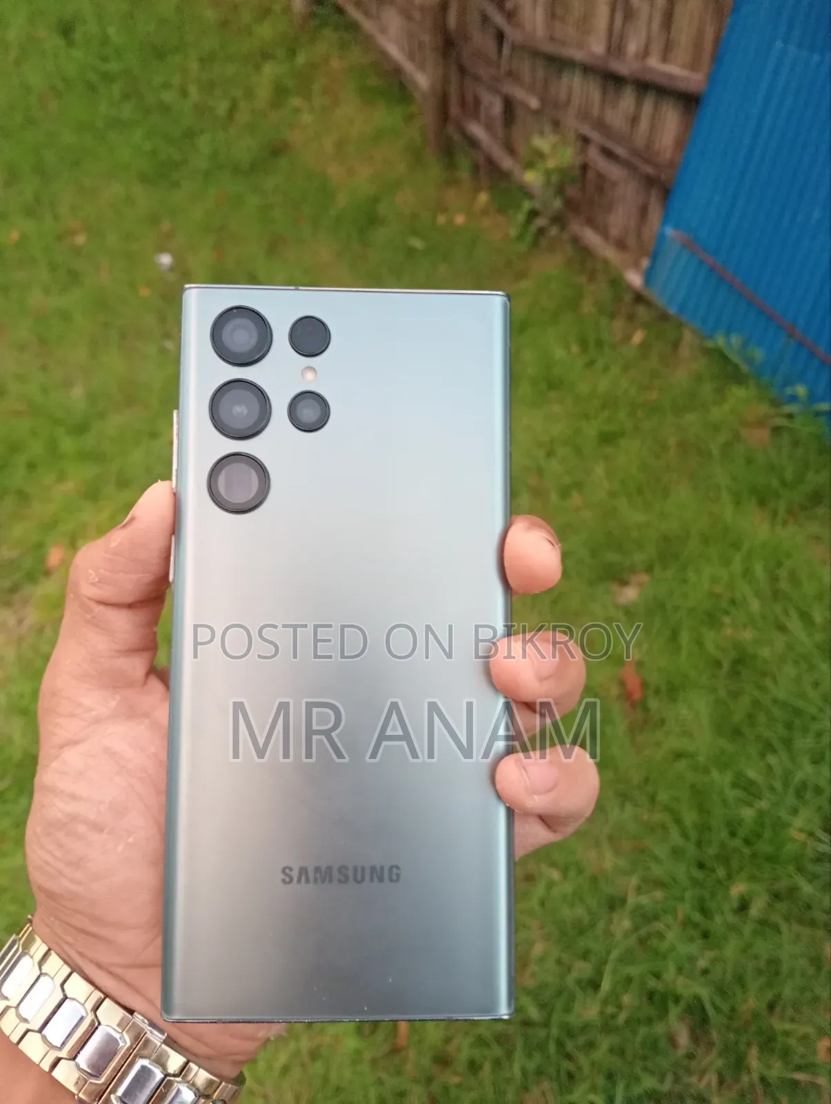 স্যামসাং গ্যালাক্সি এস২২ আল্ট্রা ৫১২ জিবি