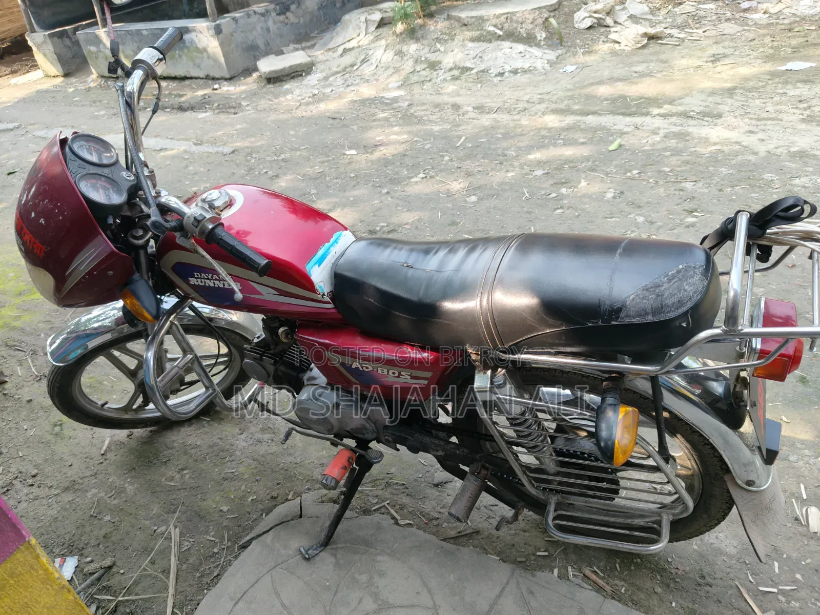 দায়াং ডিওয়াই১০০-এ ২০১৬ লাল