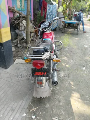 দায়াং ডিওয়াই১০০-এ ২০১৬ লাল