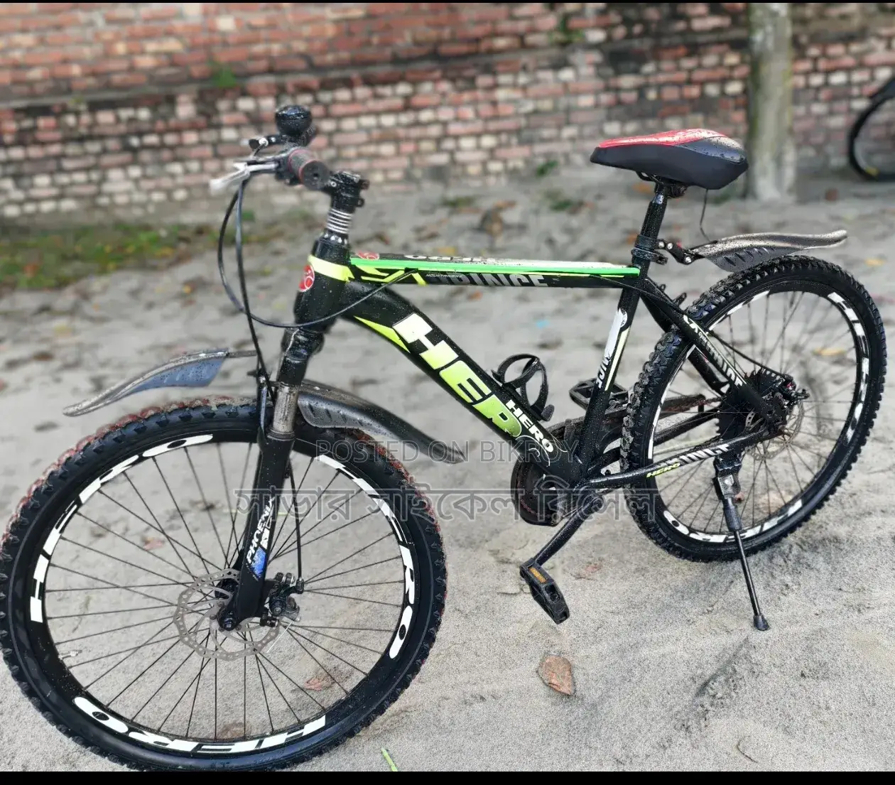 27.5 Size Duronto Gear Cycle