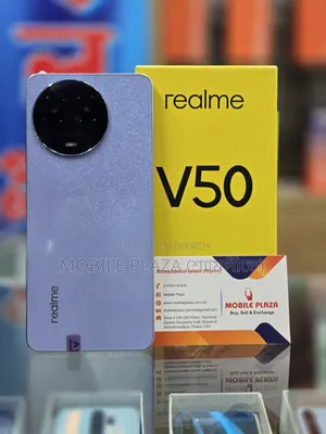 নিউ রিয়েলমি ২৫৬ জিবি ব্লু