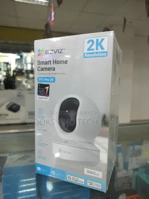 ইজভিজ স্মার্ট হোম সিকিউরিটি ক্যামেরা