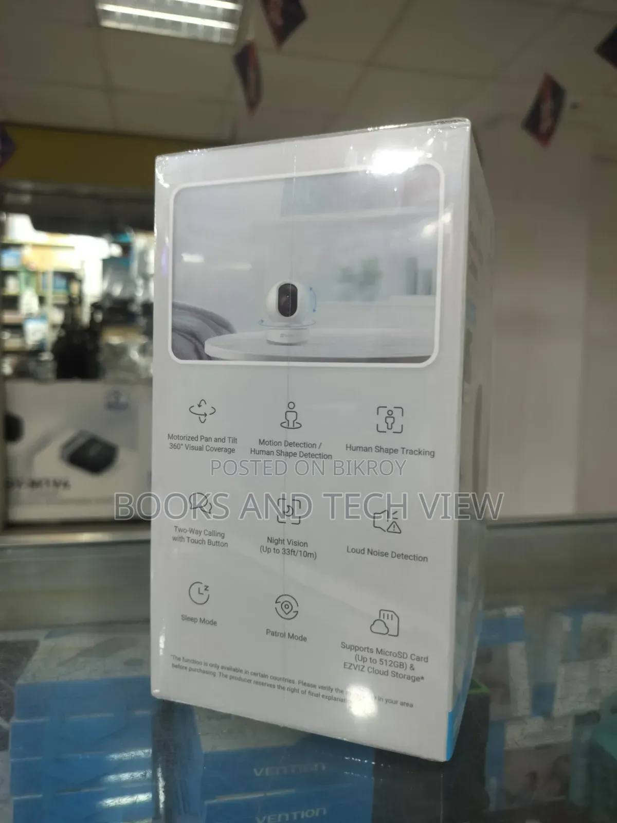 ইজভিজ স্মার্ট হোম সিকিউরিটি ক্যামেরা