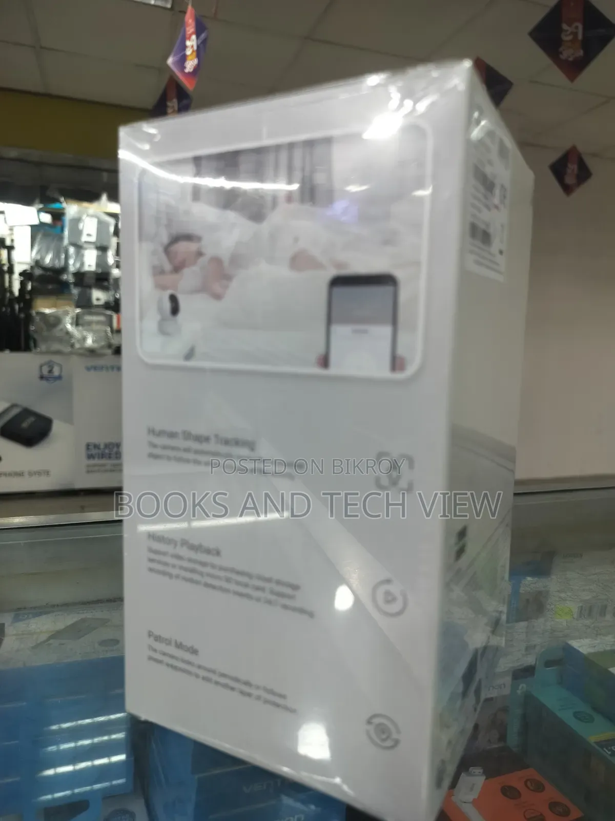 ইজভিজ স্মার্ট হোম সিকিউরিটি ক্যামেরা