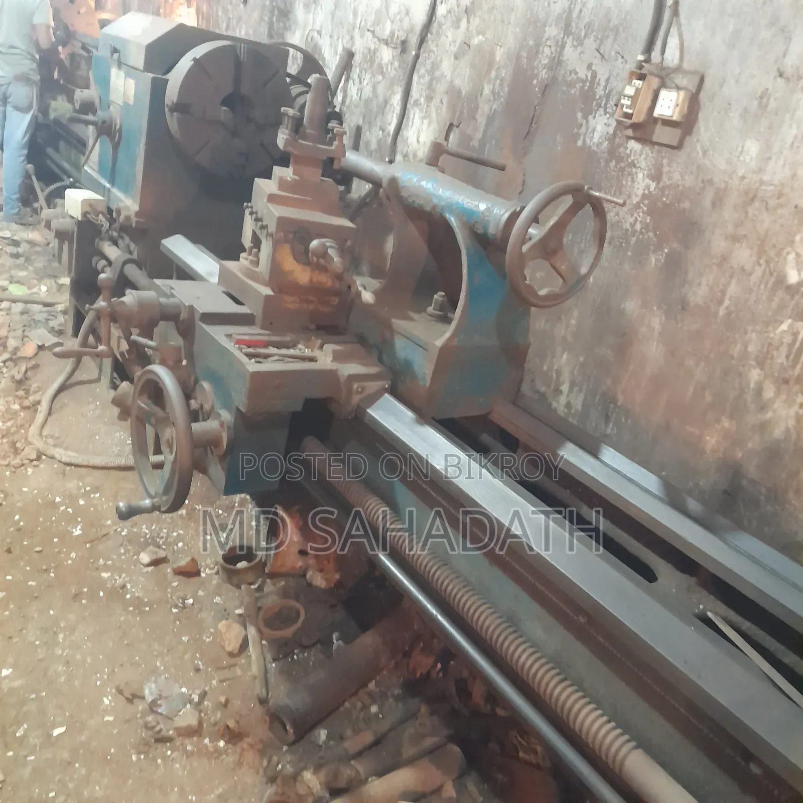 মেশিনের জাবতিও কাজ