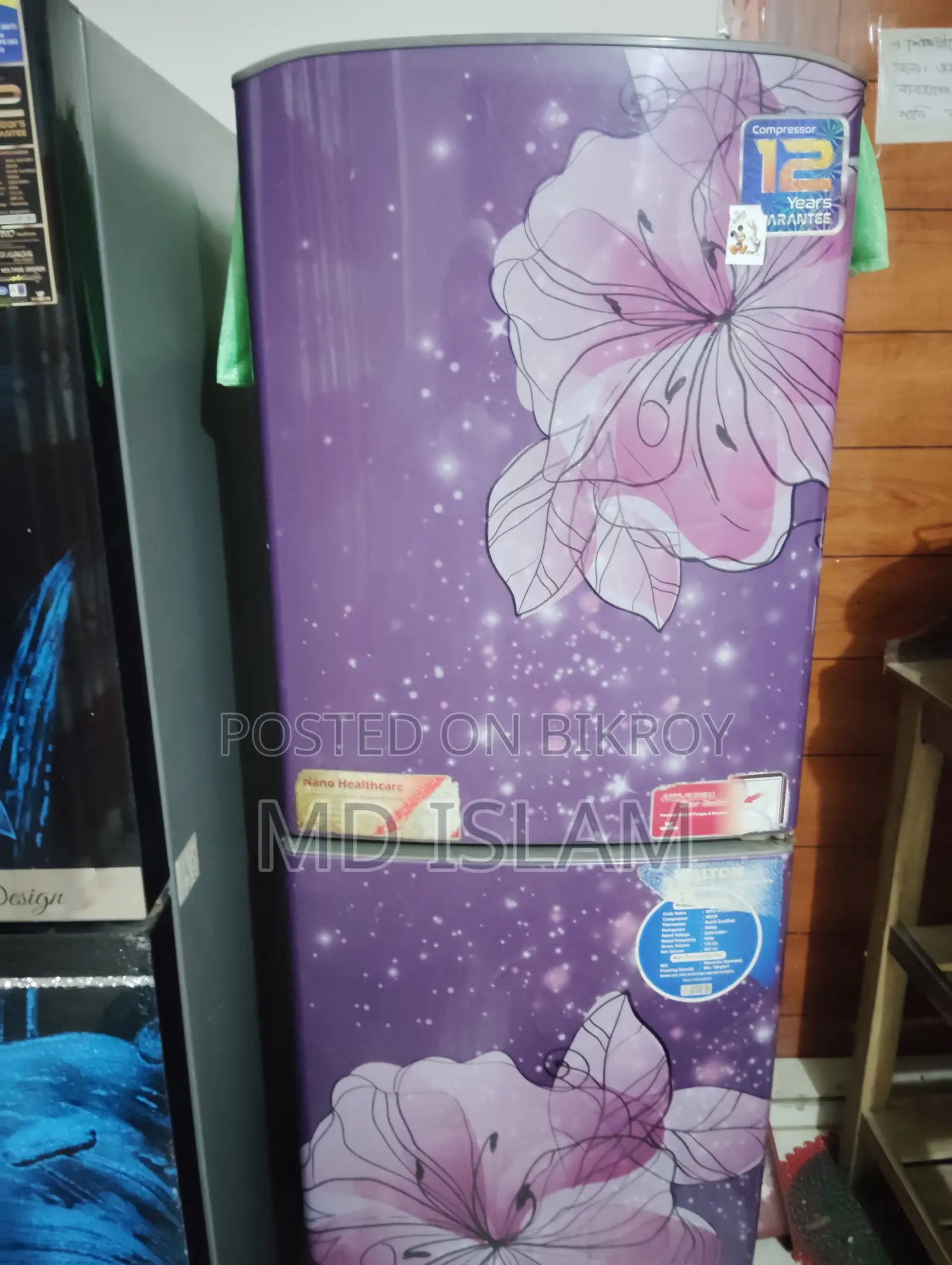 Walton Fridge for Sale 10 Cft