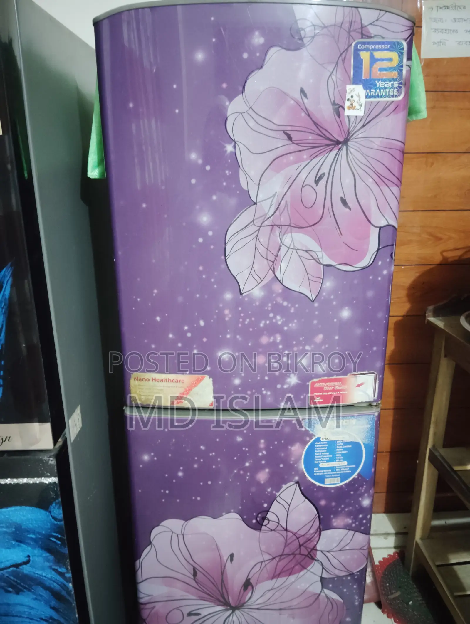 Walton Fridge for Sale 10 Cft