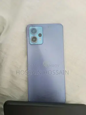 মোটর চলা মোটো জি প্লে ২০২৬ ৬৪ জিবি