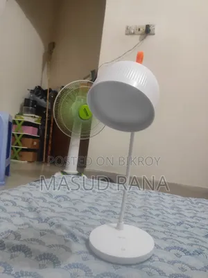 Reading Lamp