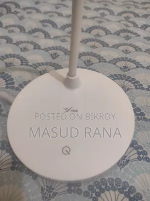Reading Lamp