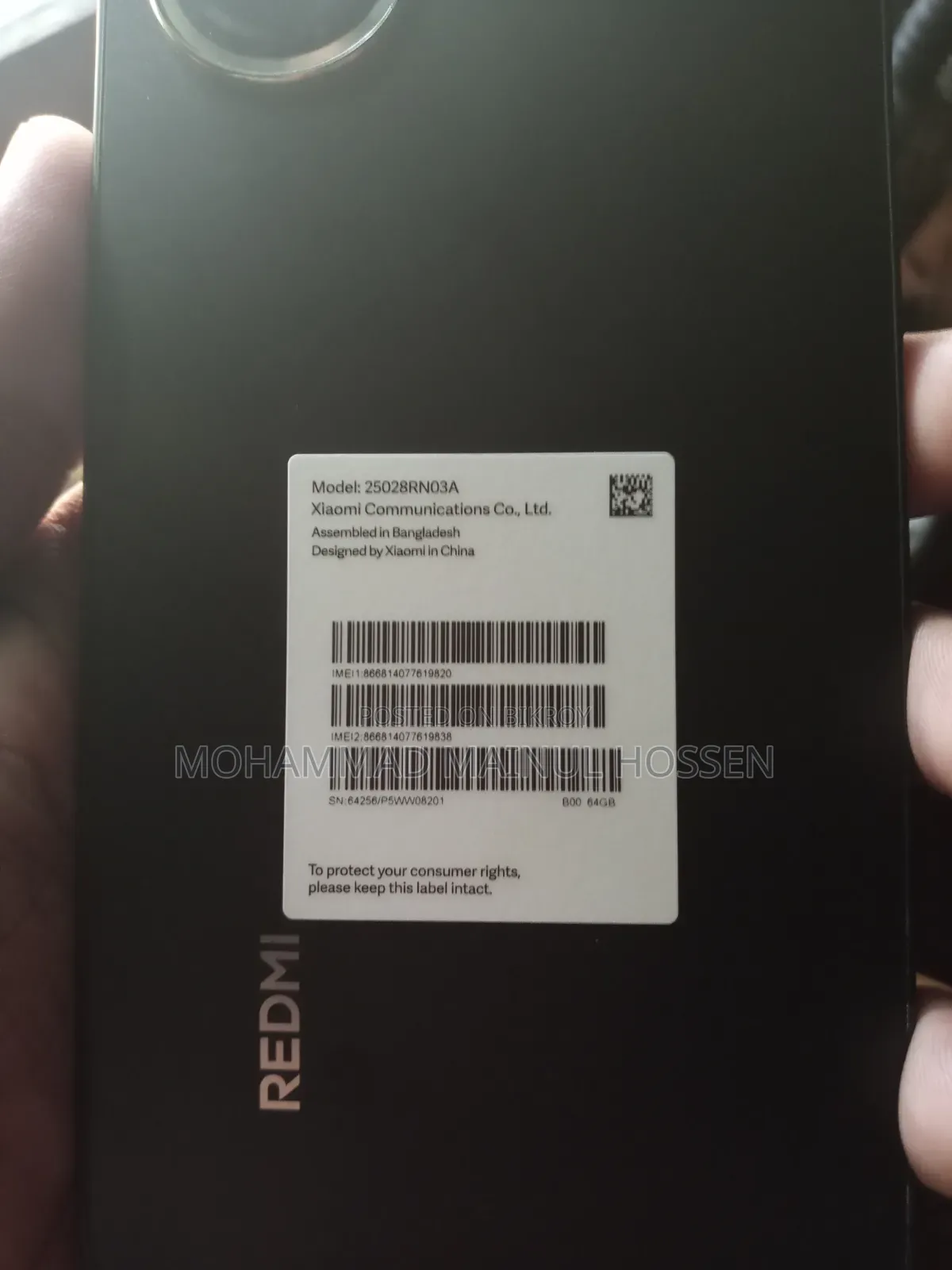 Redmi 64 GB Black